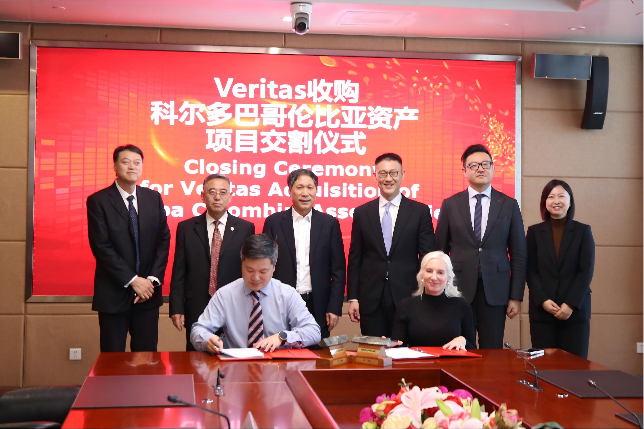 尊凯实业·(中国区)集团公司官网