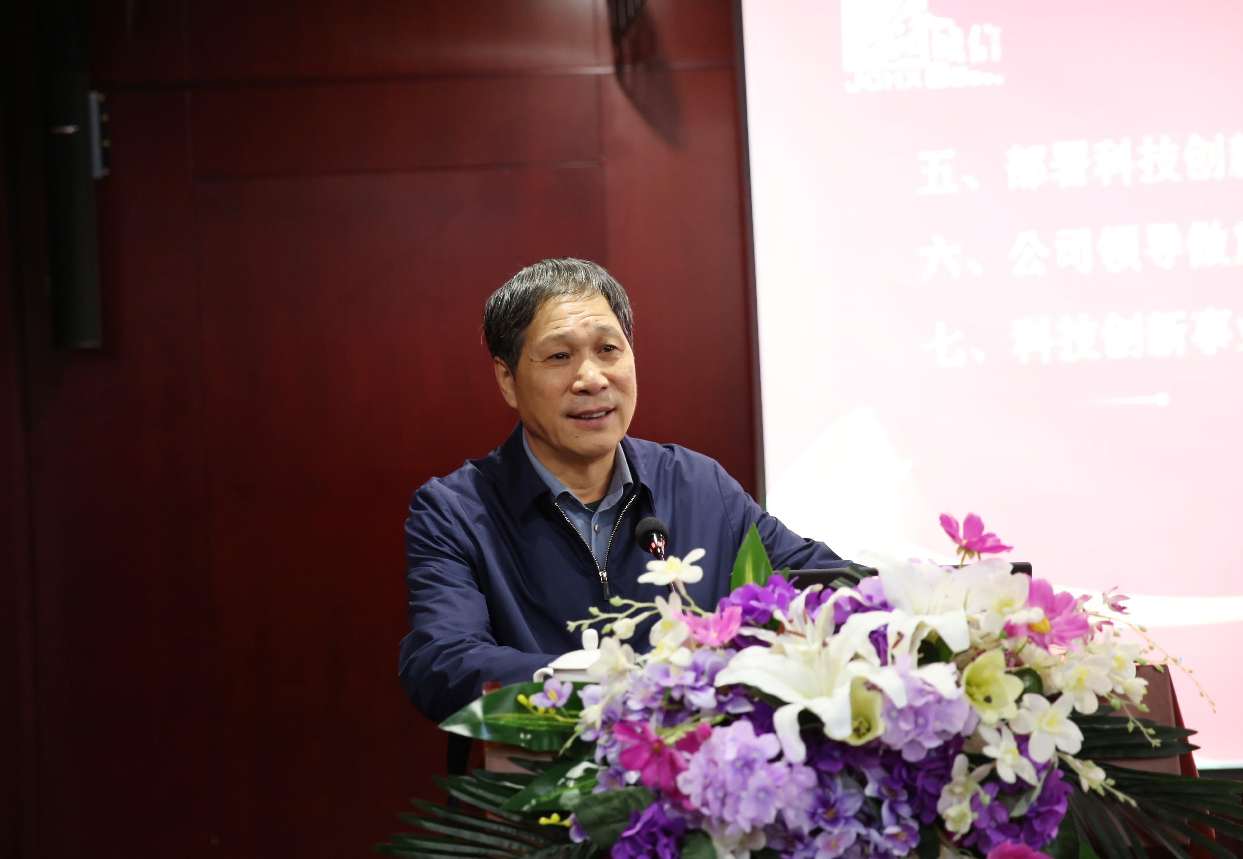 尊凯实业·(中国区)集团公司官网